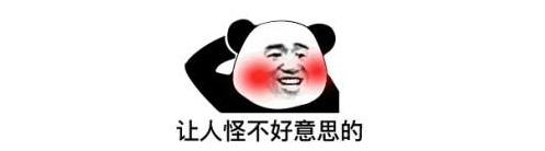 这年头还有人不喜欢末日生存的？后启示录风格的手游是真的香