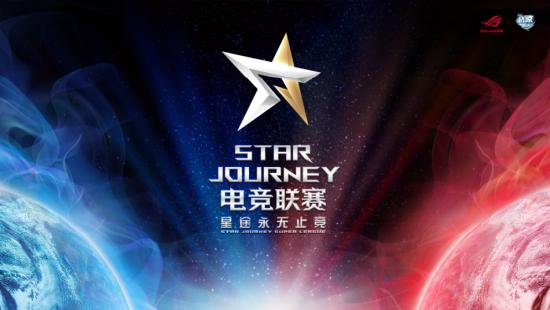 全民参与精彩纷呈 星途永无止竞！