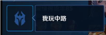 王者荣耀“破晓”版本1月14日正式上线，新英雄、S22赛季来袭！
