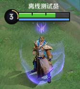 【公告】王者峡谷调整 王者荣耀正式服1月14日停机更新