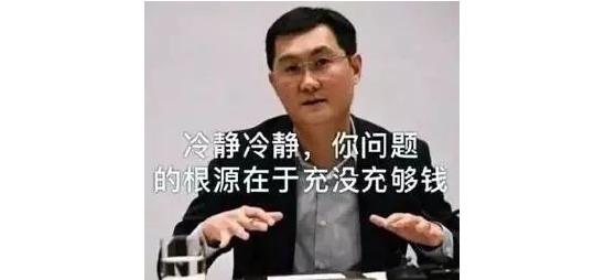 假如这个世界上的游戏没有了内购会怎样？