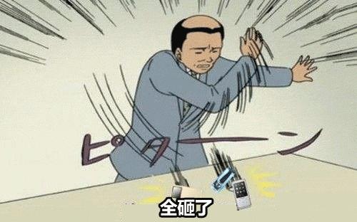 假如这个世界上的游戏没有了内购会怎样？