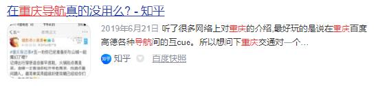 AR眼镜或将大规模进入市场，未来生活会发生哪些变化？