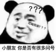 【和平精英】谁是内鬼特种兵详细玩法