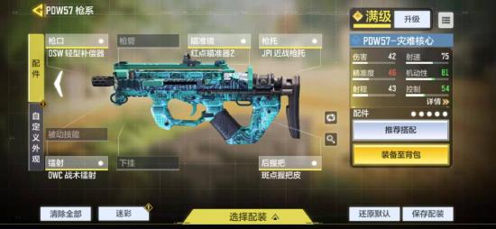 【地图赛单】战火小镇：纵横交错策略对抗