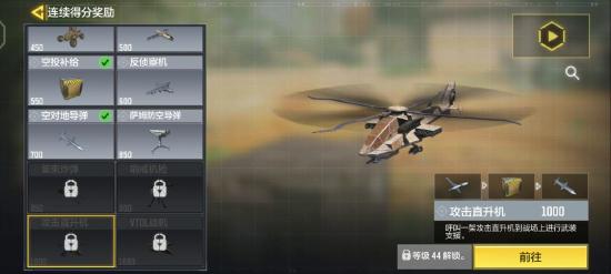 【地图赛单】战火小镇：纵横交错策略对抗