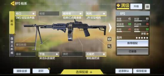 【地图赛单】战火小镇：纵横交错策略对抗