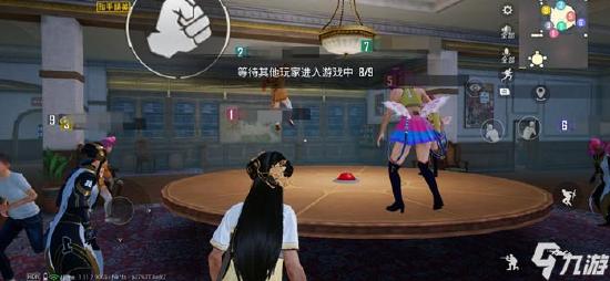 和平精英谁是内鬼模式怎么玩 谁是内鬼玩法规则