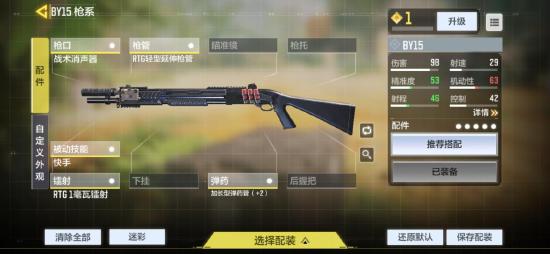 【地图赛单】战火小镇：纵横交错策略对抗