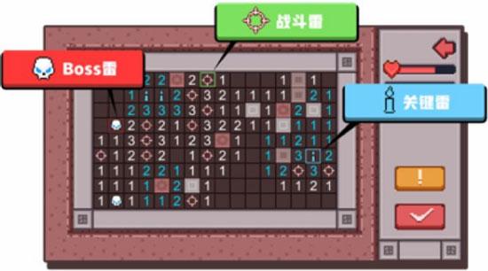 你以为这是烂大街的Roguelike射击游戏？不，它还能扫雷！
