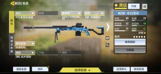 【地图赛单】战火小镇：纵横交错策略对抗