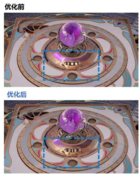 【公告】王者荣耀界面优化 1月17日全服不停机更新