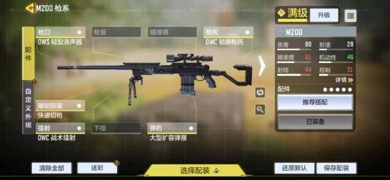 【地图赛单】战火小镇：纵横交错策略对抗