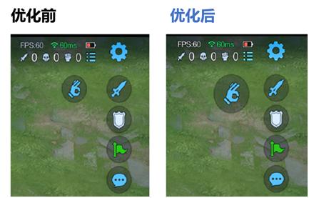 【公告】王者荣耀界面优化 1月17日全服不停机更新