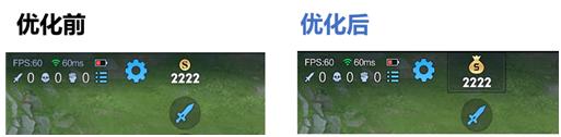 【公告】王者荣耀界面优化 1月17日全服不停机更新