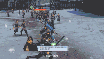 还原纯正割草体验，《真·三国无双 霸》将于1.22开启限量删档测试