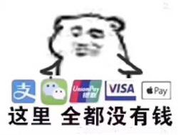 盘点游戏里那些超越人体科学极限的沙雕设定