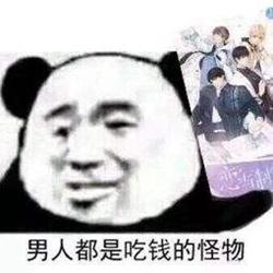 盘点游戏里那些超越人体科学极限的沙雕设定