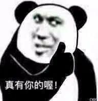 和平精英突变团竟苟活小地点