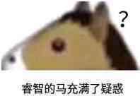 和平精英突变团竟苟活小地点