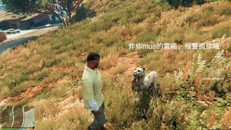 盘点游戏里那些超越人体科学极限的沙雕设定