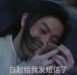 盘点游戏里那些超越人体科学极限的沙雕设定