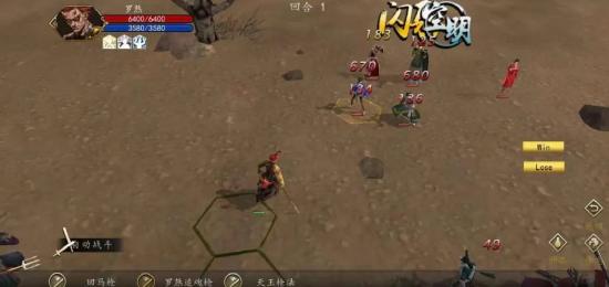 《侠客风云传前传》1月26日将开测！江湖之人是敌是友 全靠你的选择