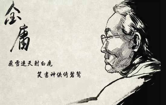 《侠客风云传前传》1月26日将开测！江湖之人是敌是友 全靠你的选择