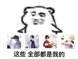 盘点游戏里那些超越人体科学极限的沙雕设定