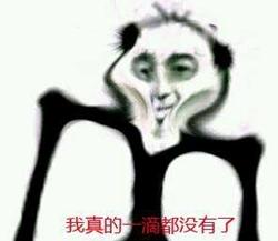 盘点游戏里那些超越人体科学极限的沙雕设定