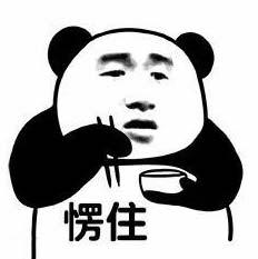 盘点游戏里那些超越人体科学极限的沙雕设定