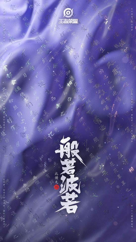爆料｜26周年的今天，静候，再话经典，你好，白晶晶