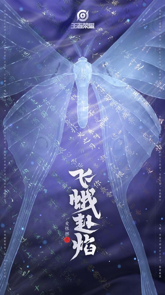 爆料｜26周年的今天，静候，再话经典，你好，白晶晶