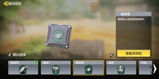 【攻略创作】CQB5，人手紫皮的bug级冲锋枪