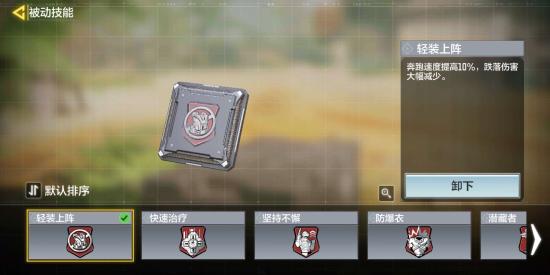 【攻略创作】CQB5，人手紫皮的bug级冲锋枪