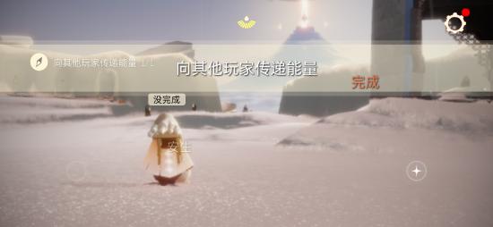 【每日任务】国服1月25日 每日任务攻略