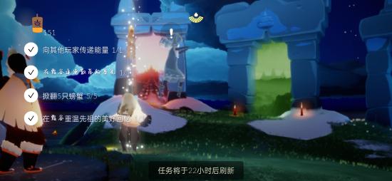 【每日任务】国服1月25日 每日任务攻略