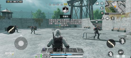 【使命情报站】体验服已于今日限时开启，全新玩法一览！