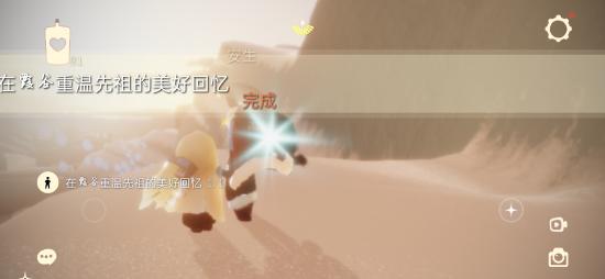 【每日任务】国服1月25日 每日任务攻略