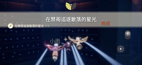 【每日任务】国服12月27号每日任务攻略