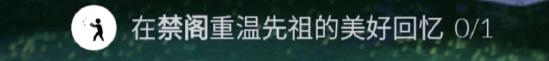 【每日任务】国服12月27号每日任务攻略