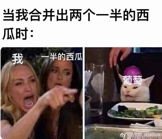 游戏安卓版来了！解压又上头《合成大西瓜》凭什么火爆出圈？
