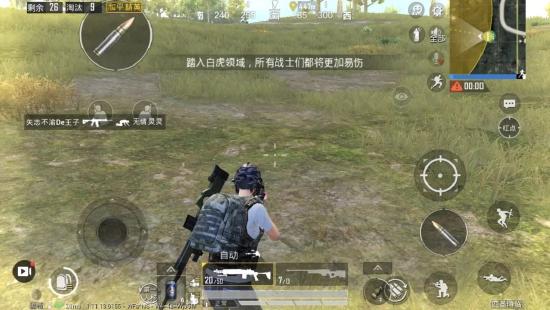 新版本攻略丨四圣降临的正确打开方式！
