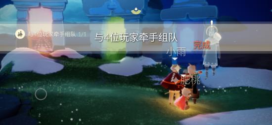 【每日任务】国服1月31日每日任务攻略