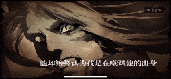 《影之刃3》评测：回归初心，重新诠释国风武侠