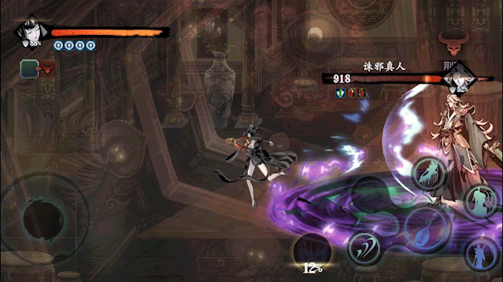 《影之刃3》评测：回归初心，重新诠释国风武侠