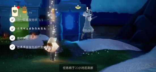 【每日任务】国服2月1日   每日任务攻略