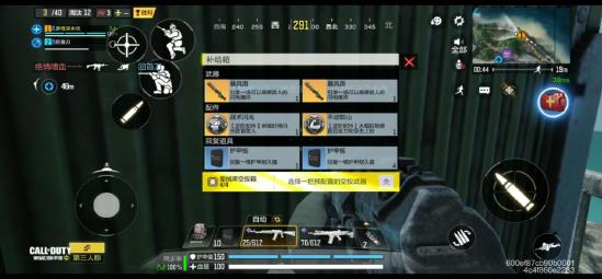 【体验服爆料】正面对决，如何玩转恶魔岛？