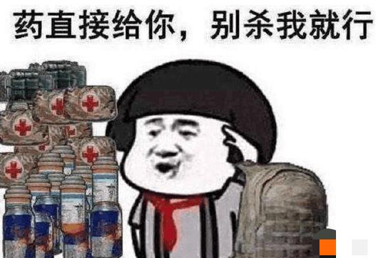 没装备？堵桥让你事半功倍