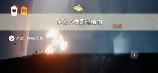 【国服每日任务】2月3日国服每日任务